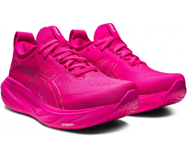 Womens running shoes ASICS GEL-NIMBUS 25 W | AD Sport.store