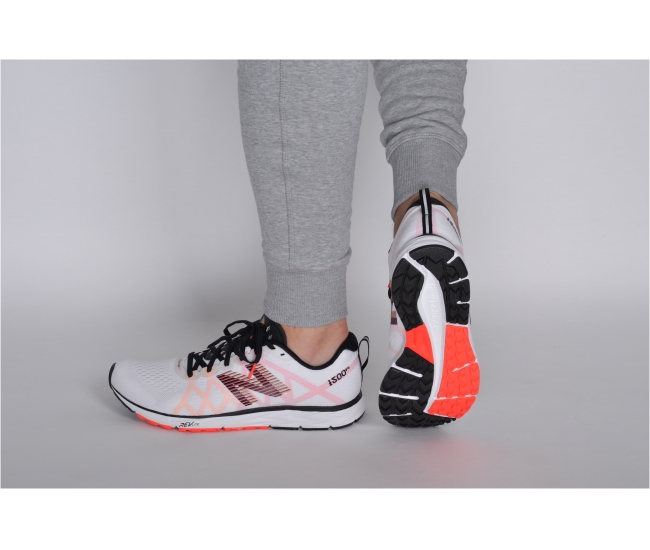 Salir para comprender Mens running shoes New Balance M1500WR4 white | AD Sport.store