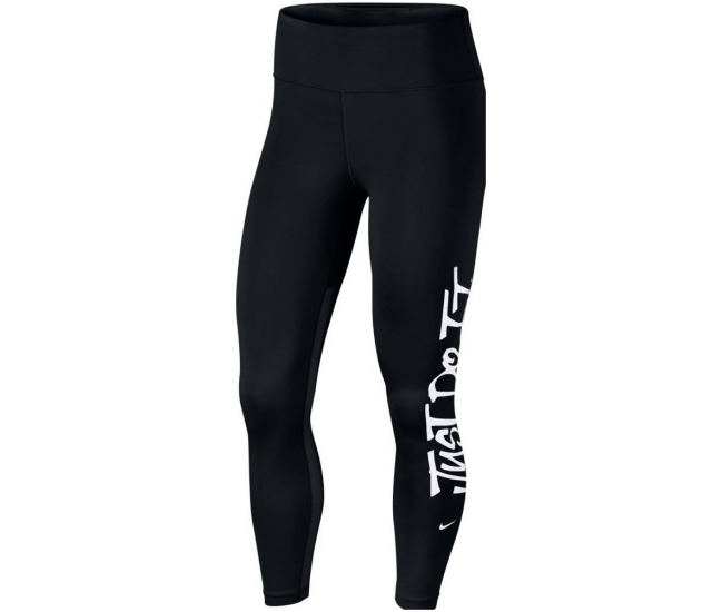 Womens compression leggings Nike ONE TIGHT black | AD Sport.store