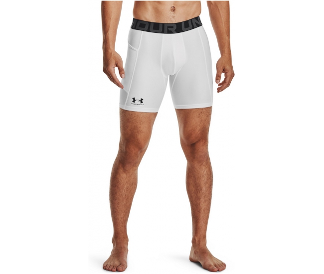carbon Dynamics guard Mens compression shorts Under Armour HG ARMOUR SHORTS white | AD Sport.store